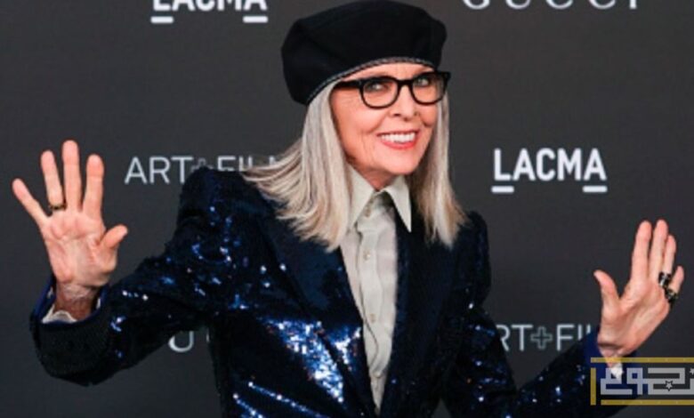 أغنية ديان كيتون الأخيرة تتصدر القوائم بعد رحيلها