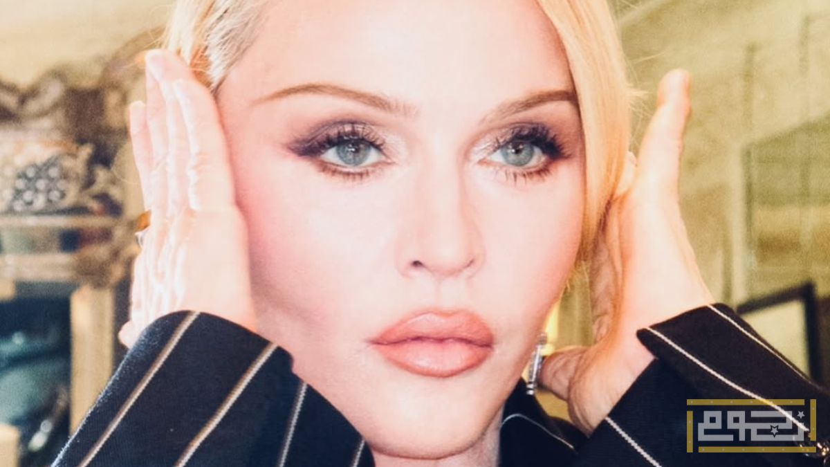 تصريحات صادمة من مادونا عن الجانب المظلم من حياتها