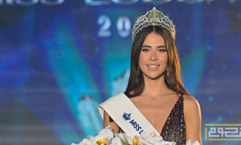 من هي بيرلا حرب ملكة جمال لبنان 2025؟