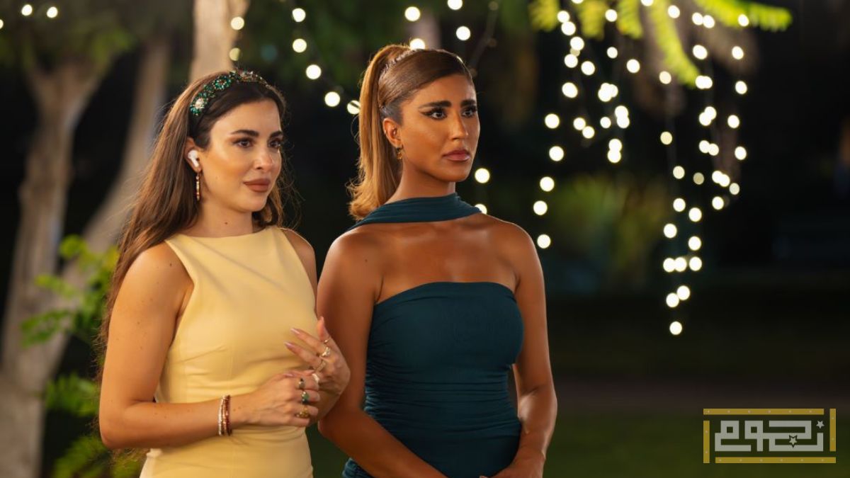 نتفليكس تزيح الستار عن فيلمها المرتقب الجديد "عريس وعروستين"