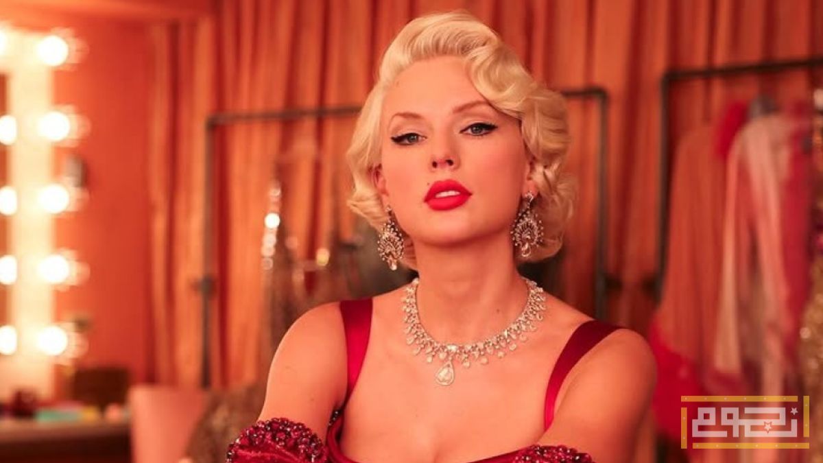 ما هو موقف تايلور سويفت من المشاركة في سوبر بول؟