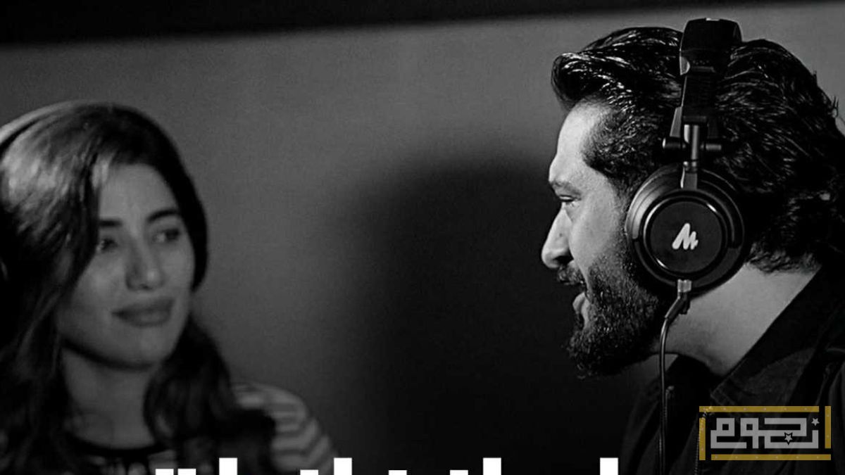 موعد طرح ديو أحمد زعيم وهايدى موسى بعنوان "مليان فراغات"