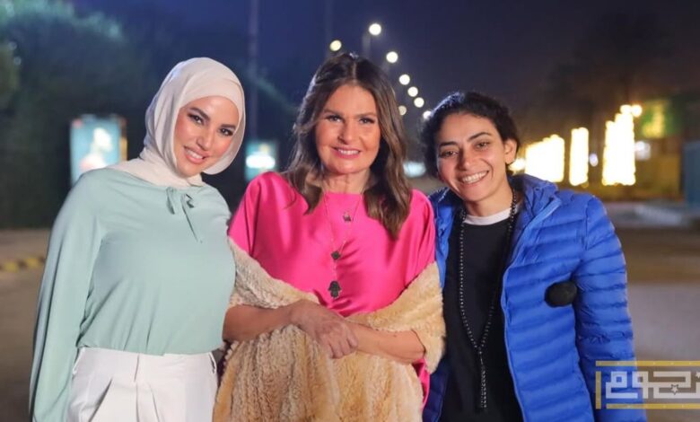 درة ويسرا تودعان فيلم "الست لما" بالغناء والرقص