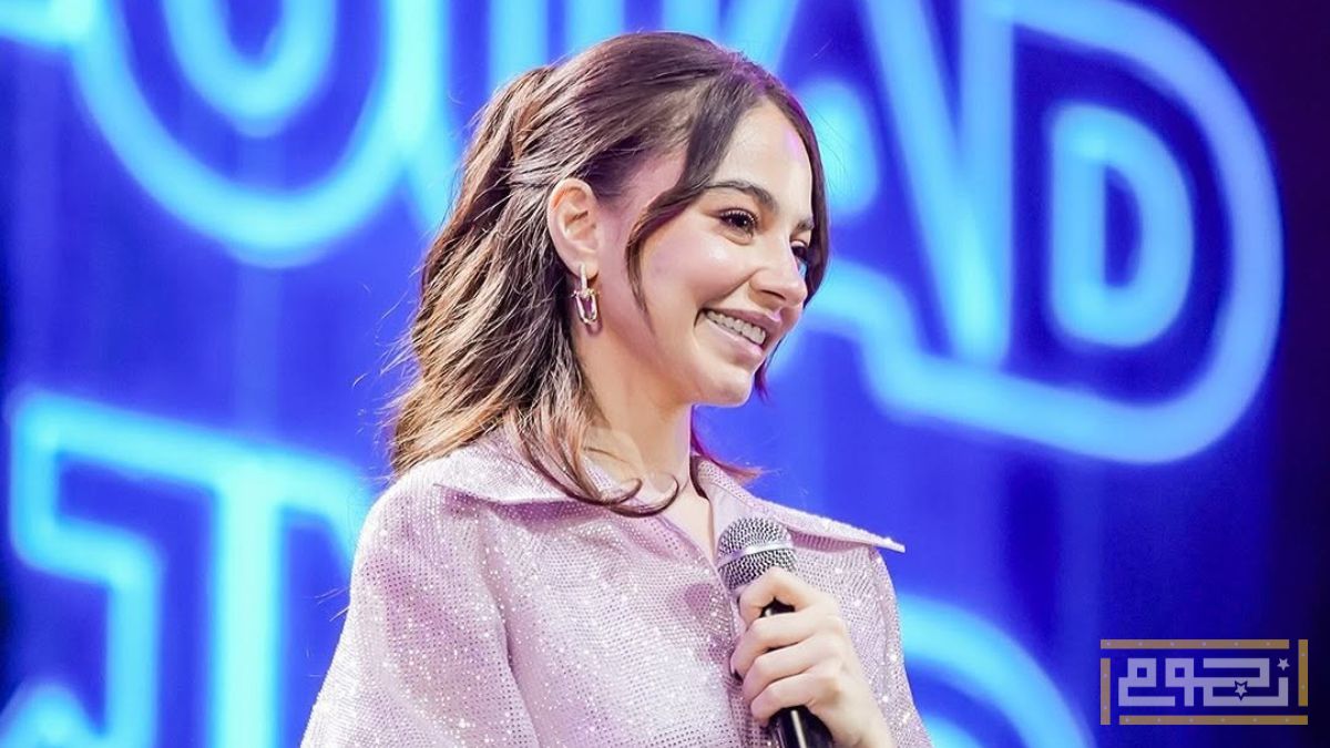 بيسان إسماعيل تحقق حلمها