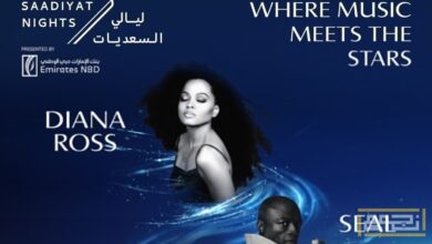 تفاصيل حفلات ليالي السعديات لأشهر نجوم العالم