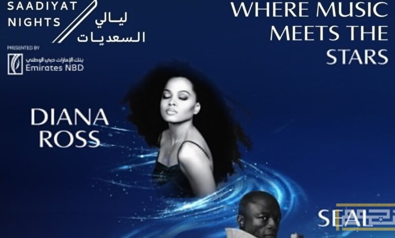 تفاصيل حفلات ليالي السعديات لأشهر نجوم العالم