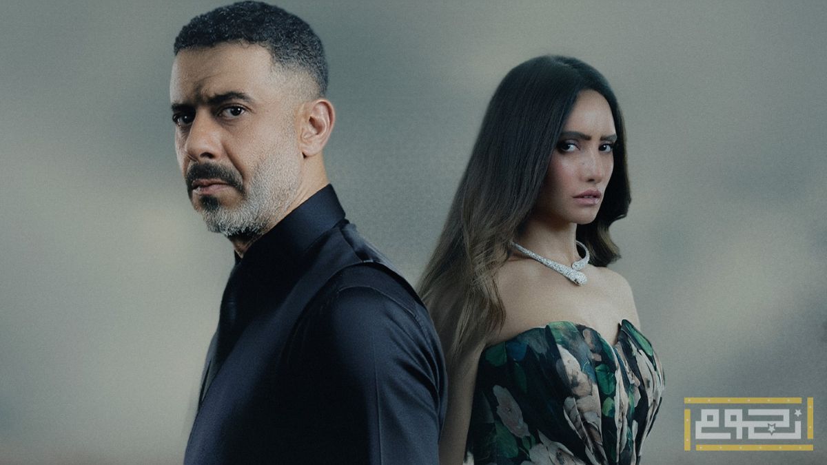 مسلسلات عربية سلطت الضوء على العنف ضد المرأة