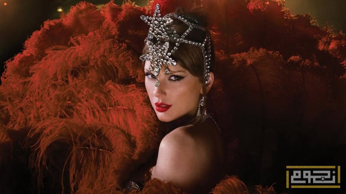 نظرة على مبيعات البوم تايلور سويفت بعد شهر من طرحه