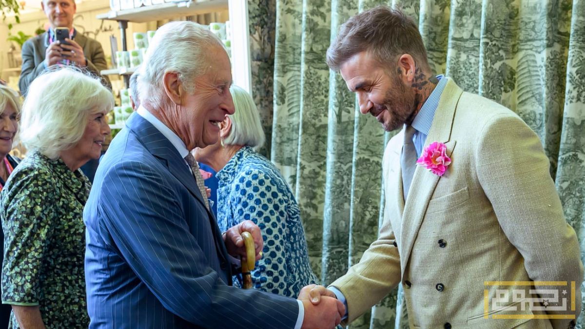 ديفيد بيكهام يتوج بلقب "سير" الملكي