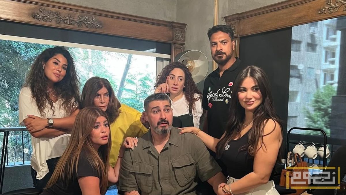 مسلسلات كوميدية في رمضان 2026