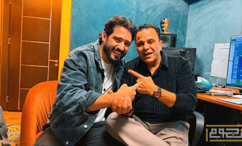 هل هناك عمل مرتقب يجمع أحمد زعيم ومحمد فؤاد؟