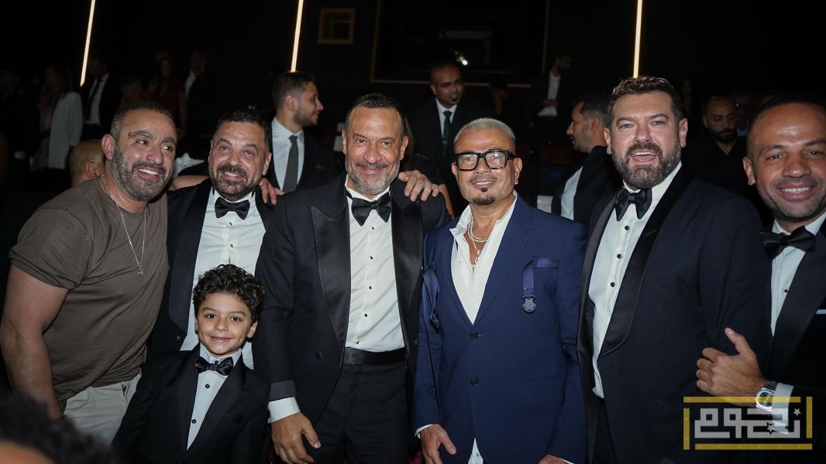 ابرز لقطات النجوم في العرض الخاص لفيلم "السلم والثعبان 2"