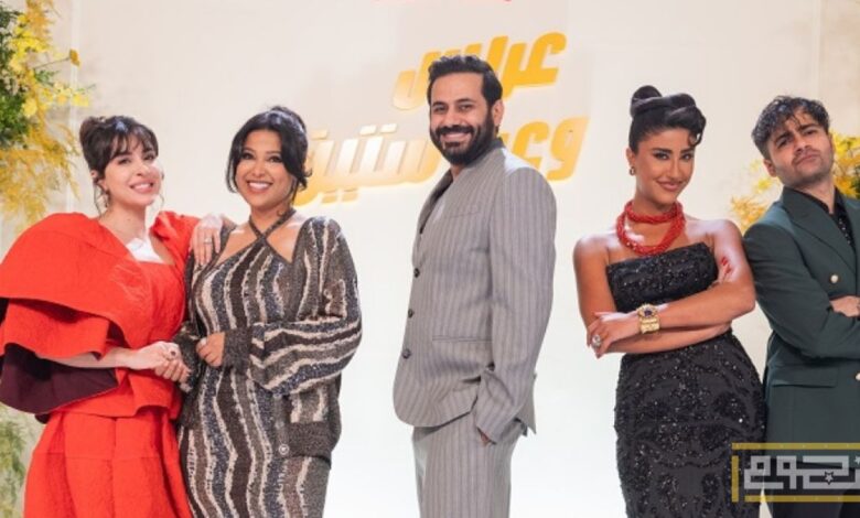 فيلم "عريس وعروستين" يتصدر الأكثر مشاهدة