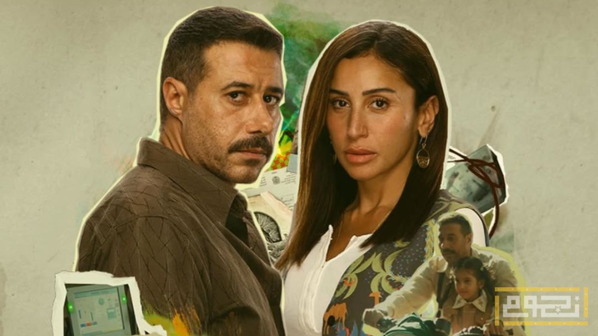 مسلسلات عربية جديدة لا تفوتك مشاهدتها في شهر ديسمبر 2025