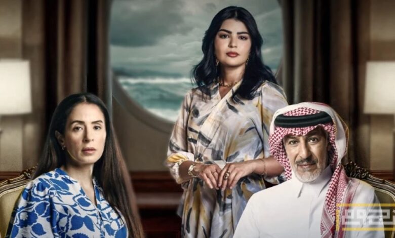 حماس ومواجهات مستمرة بين أبطال مسلسل "المرسى"