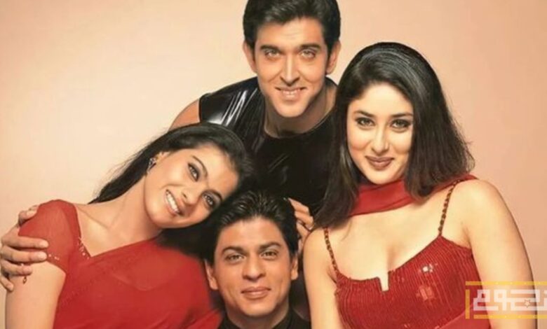 صناع فيلم "Kabhi Khushi Kabhie Gham" يحتفلون بمرور 24 عاما على عرضه