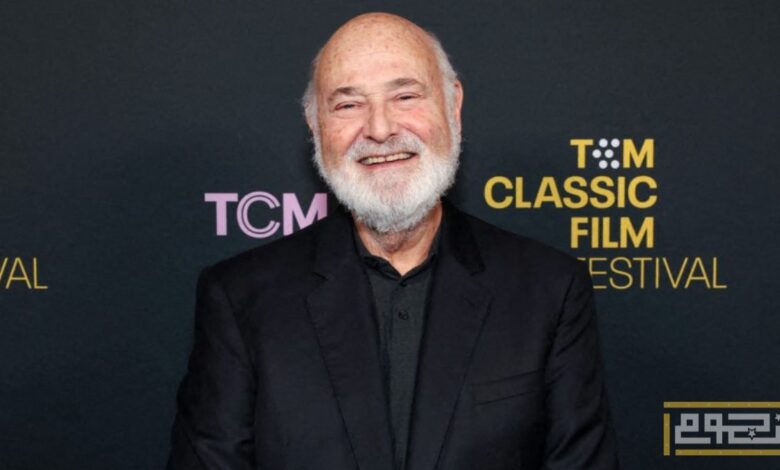 تفاصيل جديدة في قضية مقتل روب راينر وزوجته