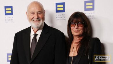 بيان جديد من أسرة روب راينر