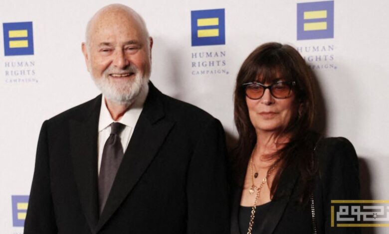 بيان جديد من أسرة روب راينر