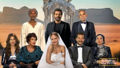 ملاحظات على برومو فيلم "جوازة ولا جنازة" لنيللي كريم وشريف سلامة