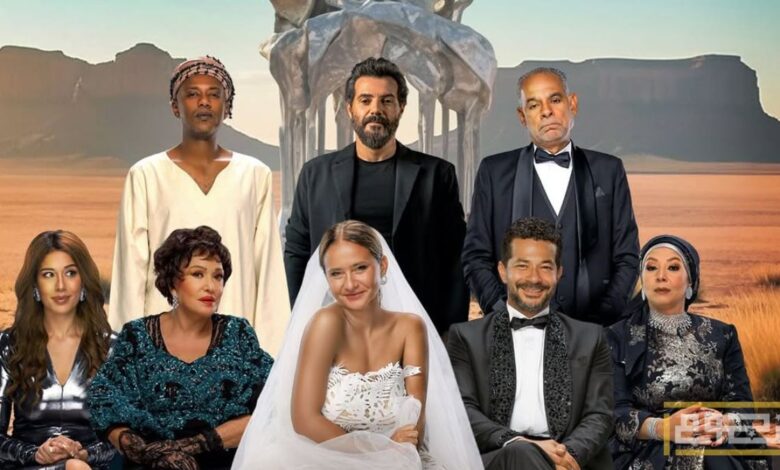 ملاحظات على برومو فيلم "جوازة ولا جنازة" لنيللي كريم وشريف سلامة