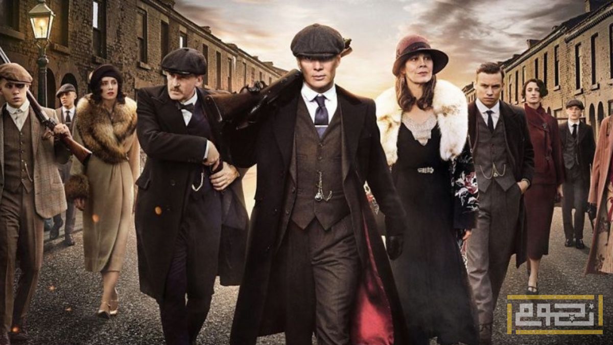 رحلة نجاح استثنائية لسلسلة "Peaky Blinders"