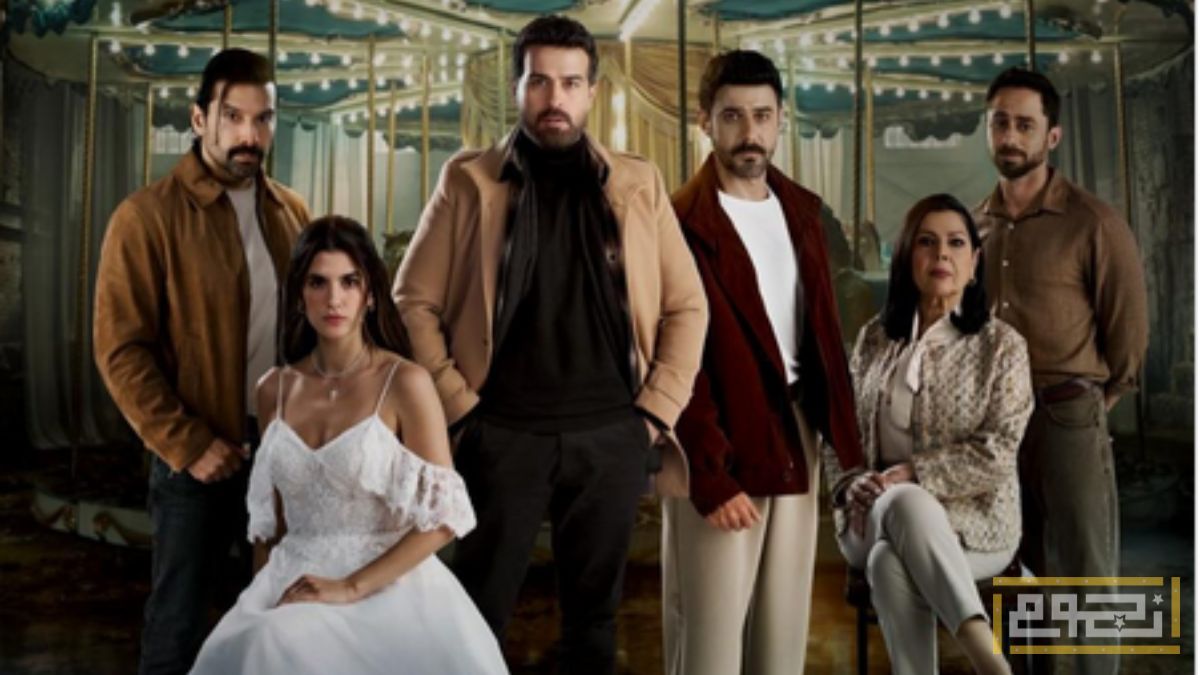 تفاصيل النسخة العربية من ابنة السفير