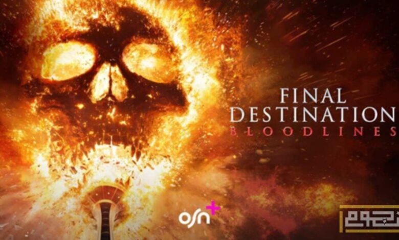 ما هو الجديد على +OSN في شهر فبراير 2026