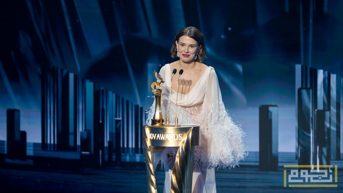 اسباب جعلت ميلي بوبي براون تستحق جائزة "شخصية العام" في Joy Awards