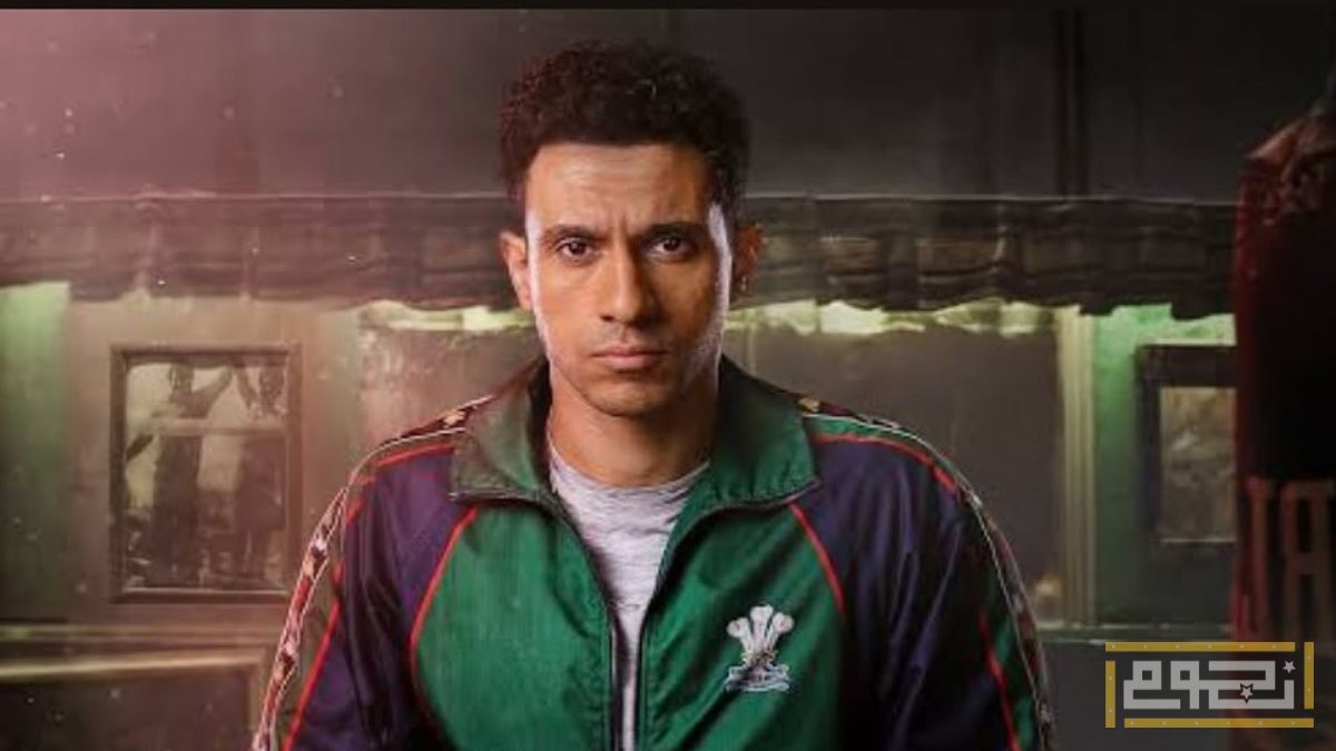 أحداث الحلقة الأولى من مسلسل "بطل العالم"