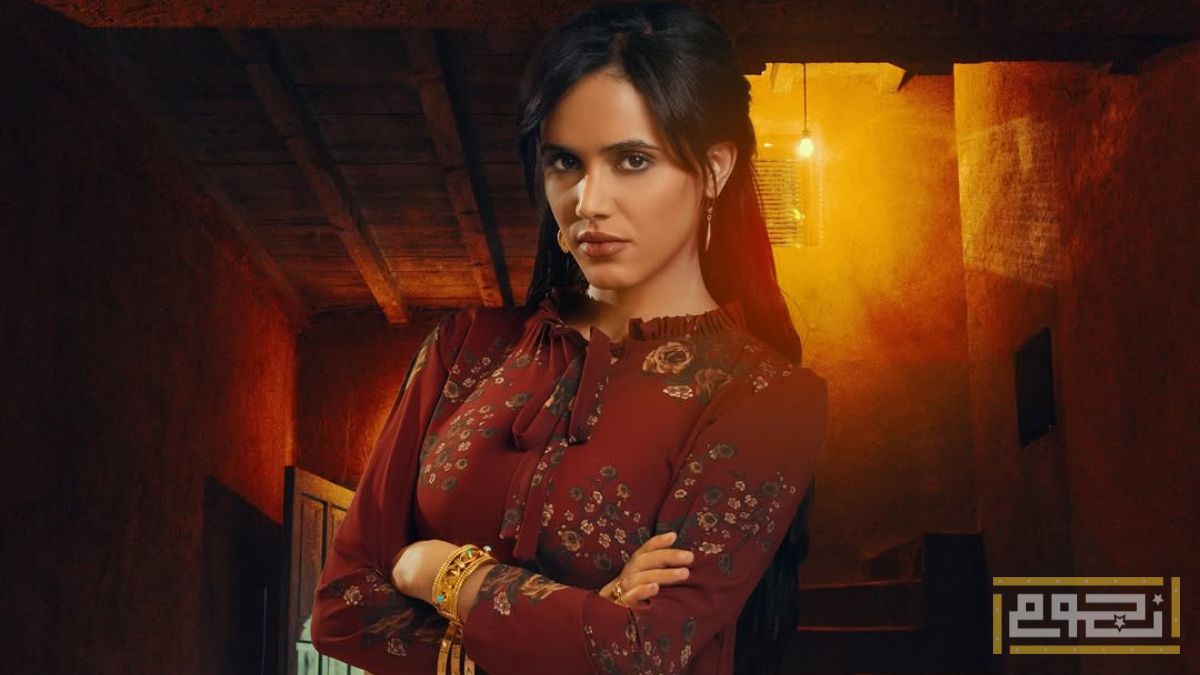 نجوم مسلسل "شارع الأعشى" يشوقون الجمهور للجزء الثاني