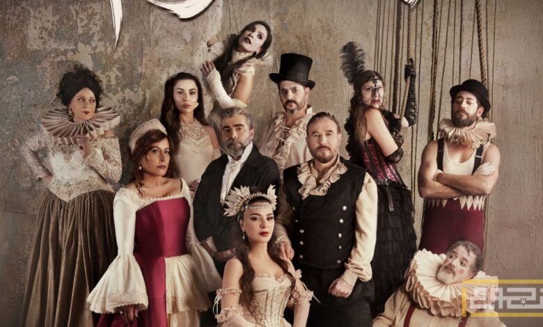 الفيديو الترويجي لمسلسل "بالحرام" يفاجئ الجمهور