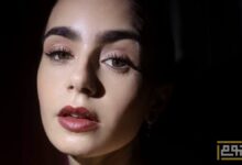 ليلي كولينز تجسد شخصية أودري هيبورن