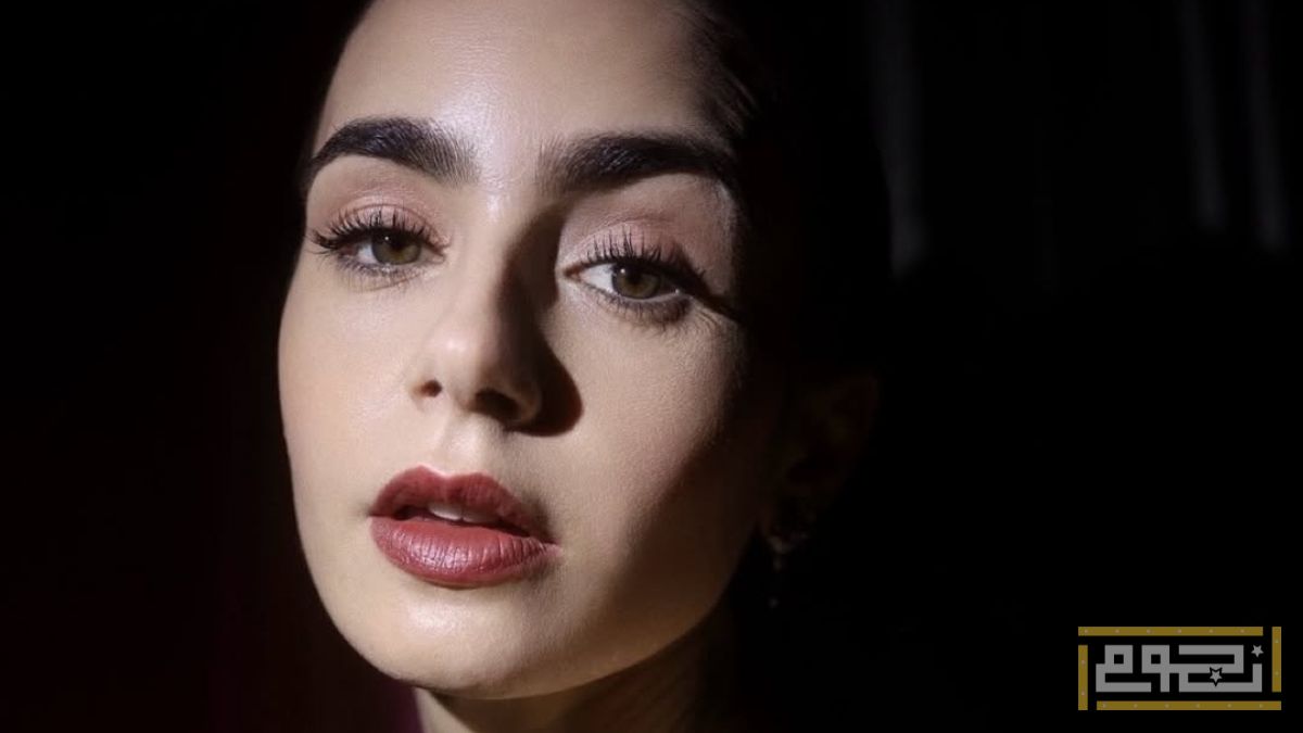 ليلي كولينز تجسد شخصية أودري هيبورن