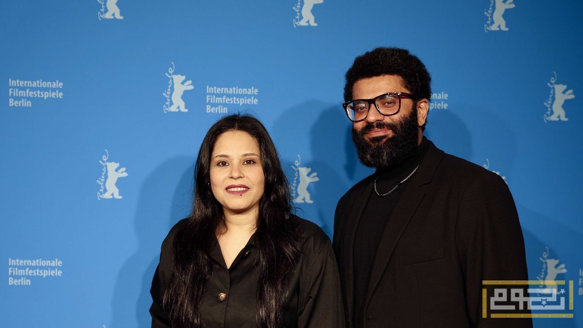 مواعيد عرض فيلم "خروج آمن" مهرجان برلين السينمائي