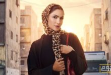 نهاية مؤلمة وصادمة في مسلسل "سوا سوا"