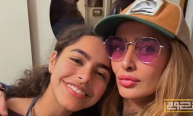 هكذا تفاعل الجمهور مع ظهور ابنة شيرين عبد الوهاب الأخير