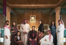 مسلسلات خليجية تصدرت المنافسة