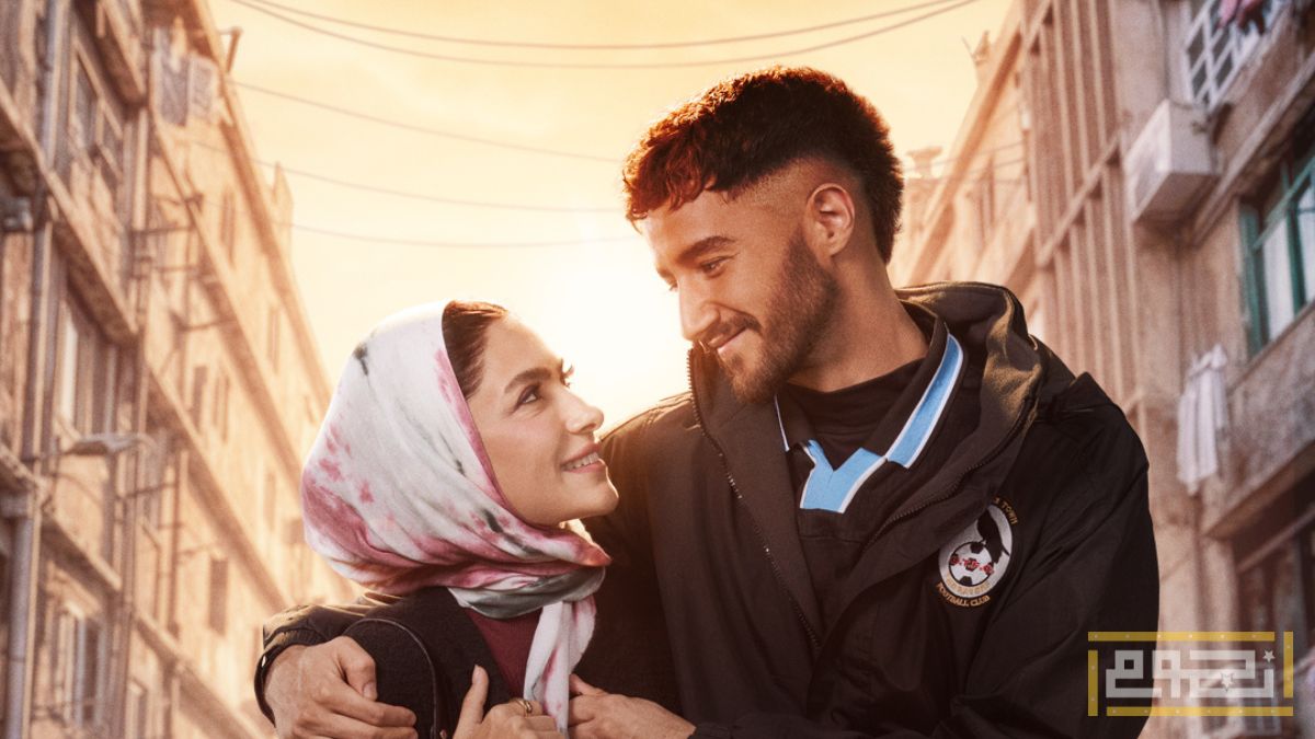 قائمة مسلسلات شبكة قنوات "MBC مصر" في رمضان 2026