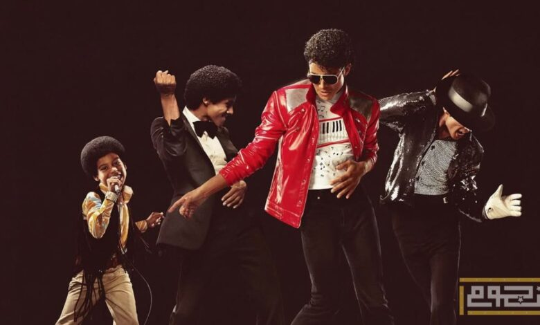 البرومو الرسمي لفيلم "Michael"