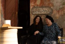 مسلسل "مناعة" يجدد الحديث حول قصة "حي الباطنية"