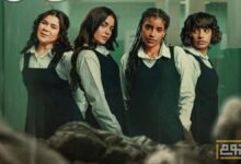 فيلم "جرس إنذار- الحفرة" يواصل تحقيق الأرقام القياسية