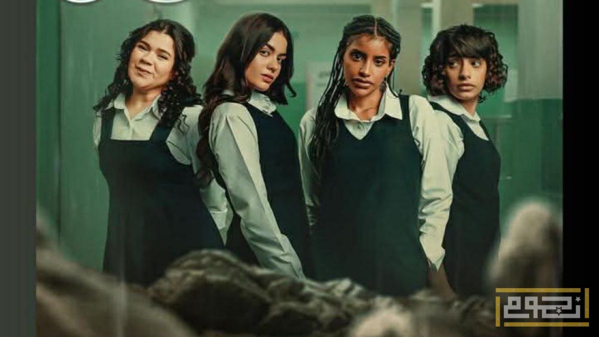 فيلم "جرس إنذار- الحفرة" يواصل تحقيق الأرقام القياسية