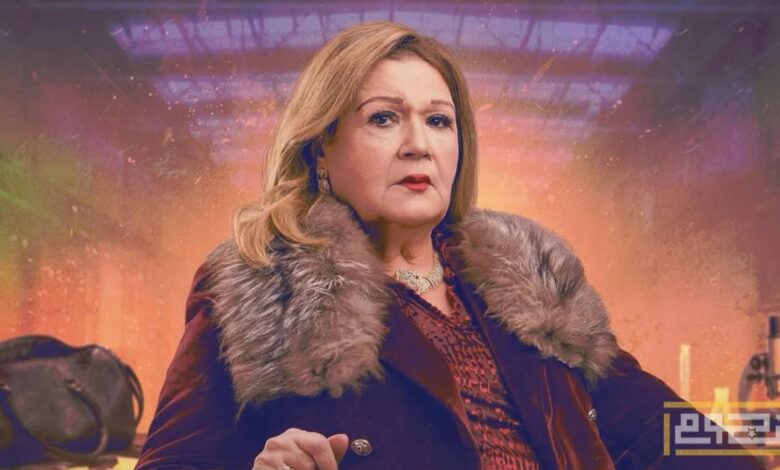 ميمي جمال نجمة موسم مسلسلات رمضان 2026