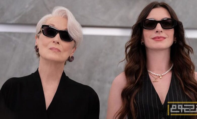 تحولات كاملة في مسيرة بطلات "The Devil Wears Prada 2"