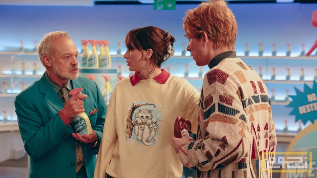 قصة غير متوقعة وراء مشاركة النجوم في كليب "Opalite"