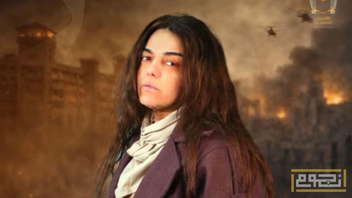 تفاصيل ظهور دانا مارديني في مسلسل "القيصر- لا مكان لا زمان"