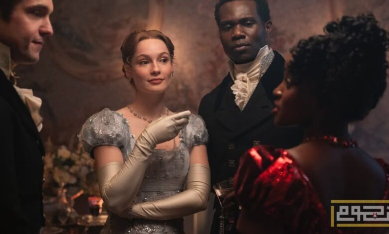 هل سيكون هناك موسم خامس من مسلسل "Bridgerton"؟