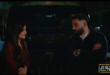 ملخص الحلقة 12 من مسلسل "الست موناليزا"