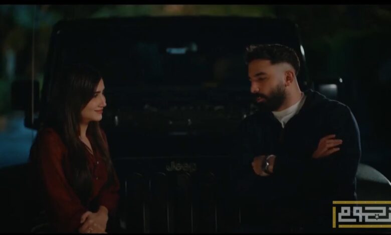 ملخص الحلقة 12 من مسلسل "الست موناليزا"